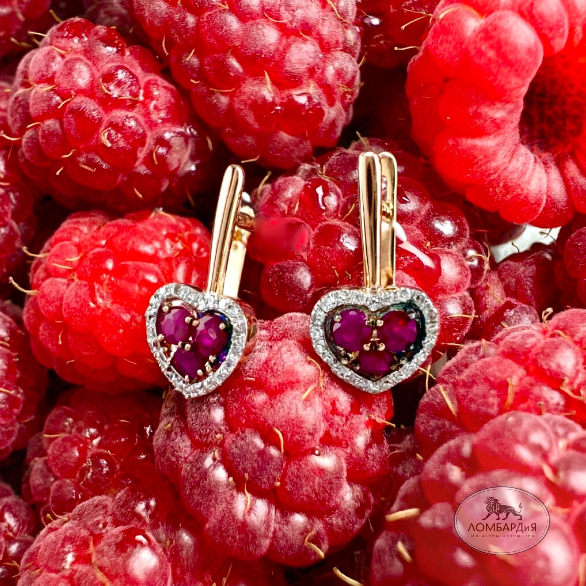 Серьги детские сердечки с малиновыми фианитами из золота 585 
